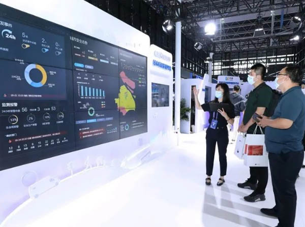 南京信息科技有限公司三體系認證